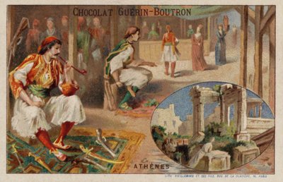 Atina by French School